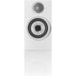 Bowers & Wilkins 707 S3 /Stück - HiFi - Profis Darmstadt