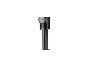 Bowers & Wilkins Formation Duo - HiFi - Profis Darmstadt