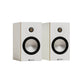 Bronze 50 7G /Stück - HiFi - Profis Darmstadt