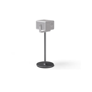 Cine Play 1 Bodenständer - HiFi - Profis Darmstadt