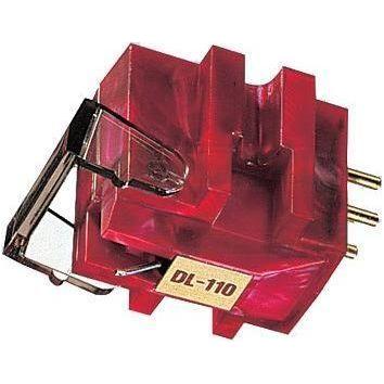 Denon DL - 110 - HiFi - Profis Darmstadt