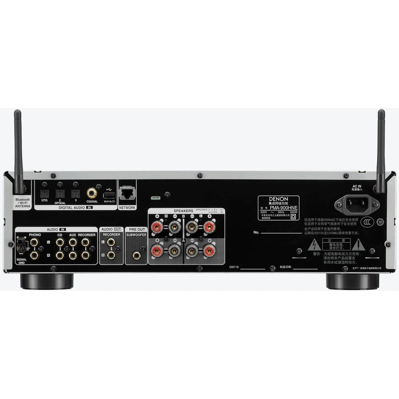 Denon PMA900HNE - HiFi - Profis Darmstadt