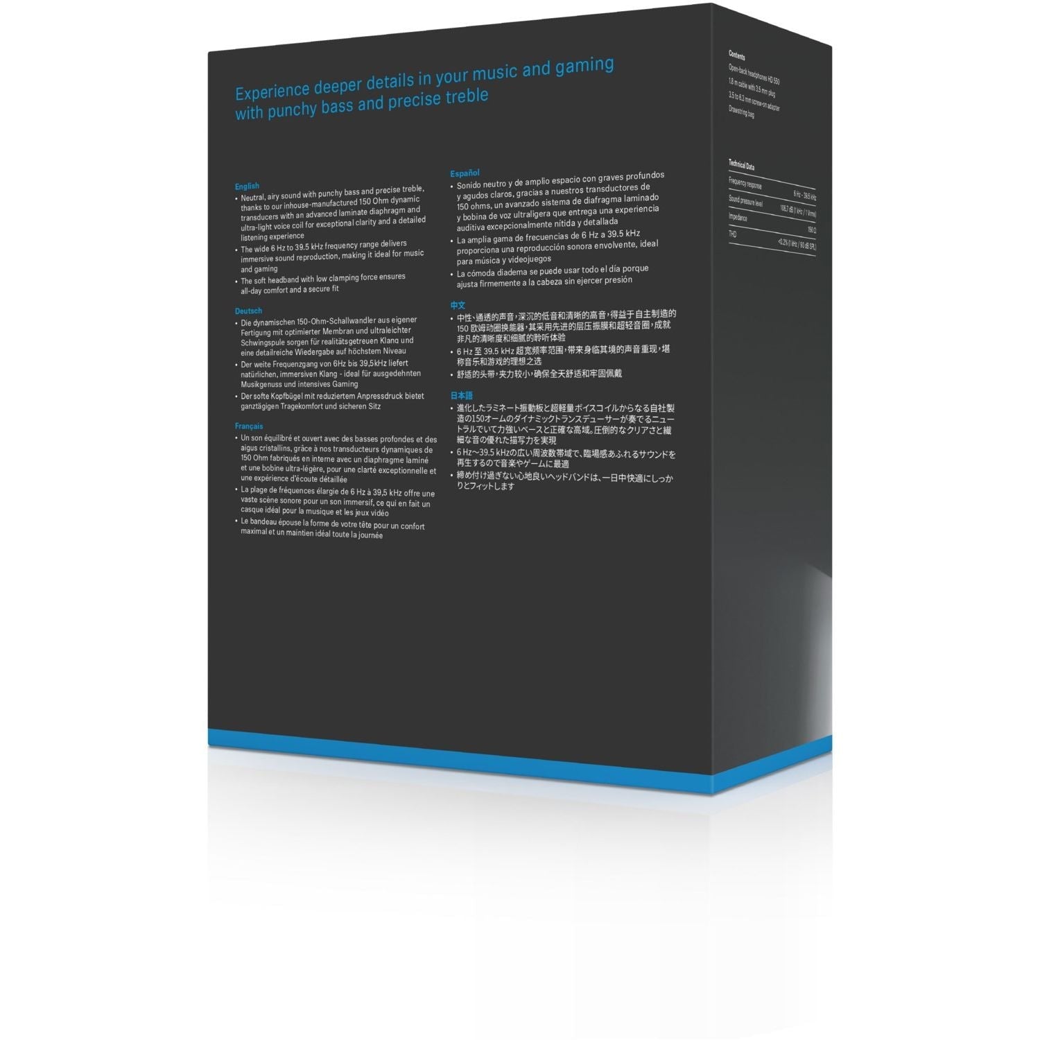 HD 550 - HiFi - Profis Darmstadt