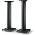 KEF S2 Floorstand /Stück - HiFi - Profis Darmstadt