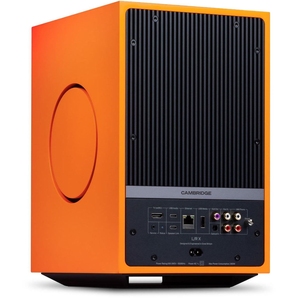 L/R X (Set) - HiFi-Profis Darmstadt