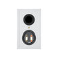 Monitor Audio Bronze 50 /Stück - HiFi - Profis Darmstadt