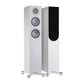 Monitor Audio Silver 200 7G /Stück - HiFi - Profis Darmstadt