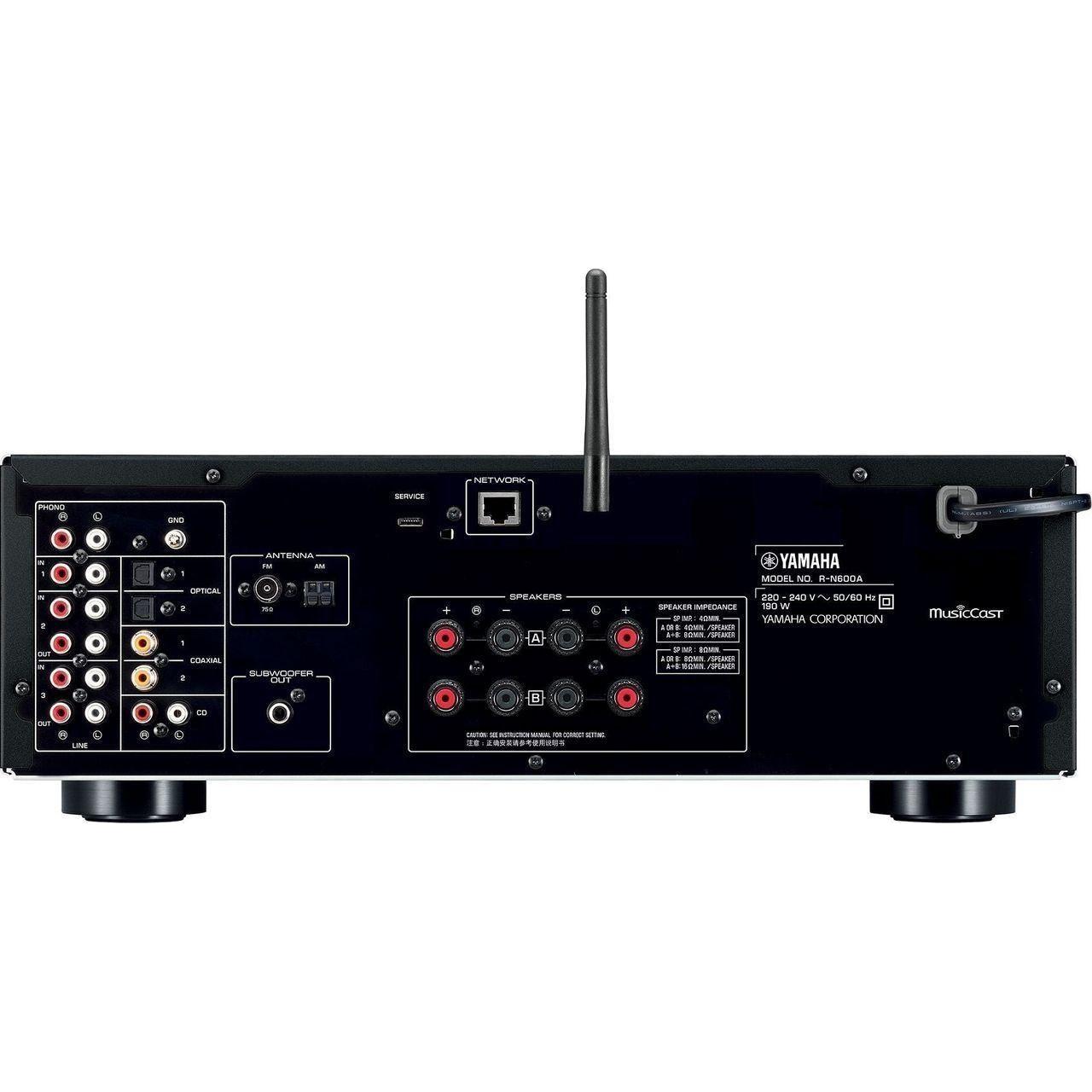 Yamaha R - N600A - HiFi - Profis Darmstadt