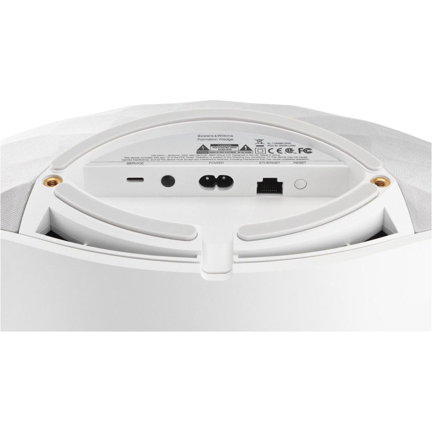 Bowers & Wilkins Formation Wedge - HiFi-Profis Darmstadt