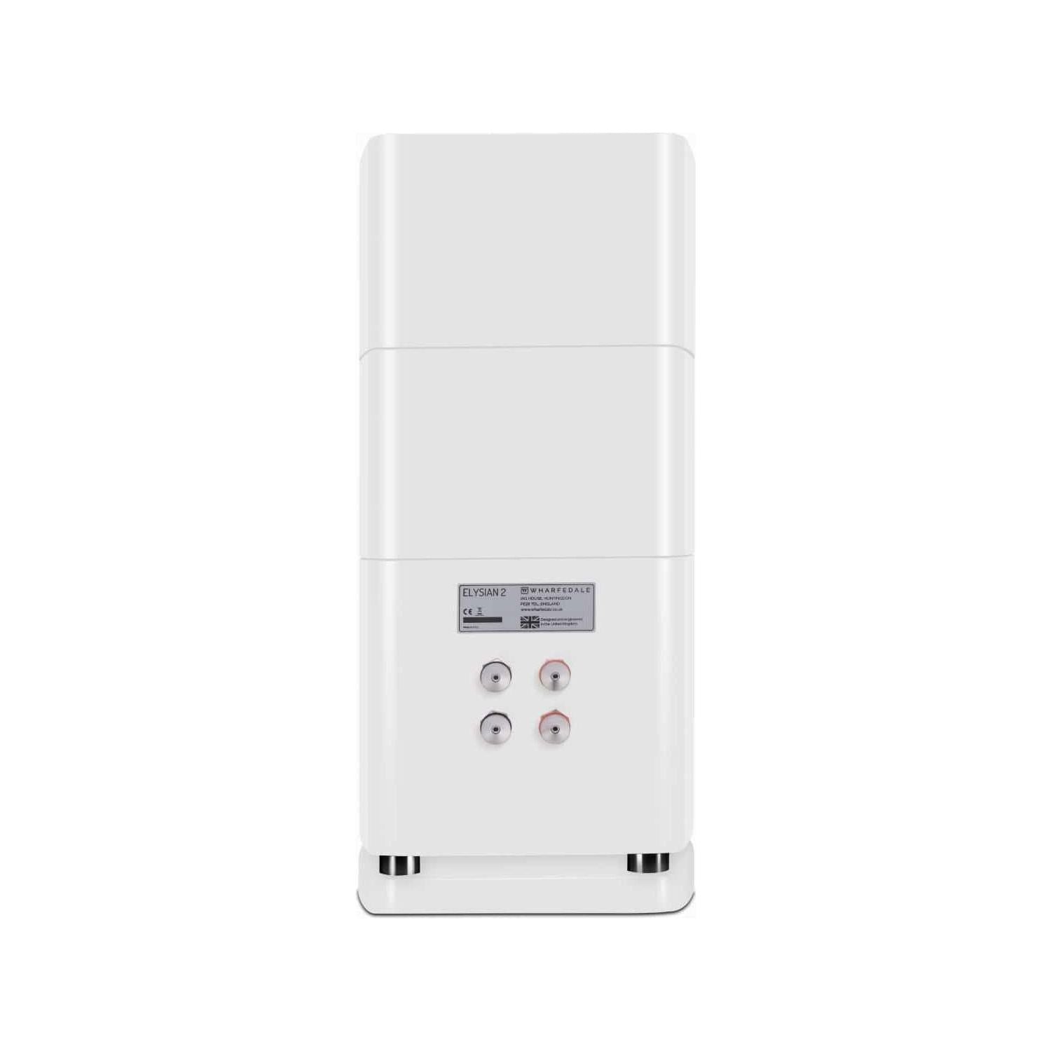 Wharfedale Elysian 2 - HiFi-Profis Darmstadt